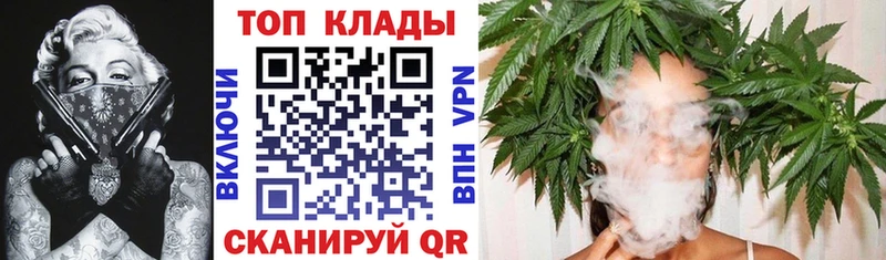 Названия наркотиков Белебей Бошки Шишки  MDMA  АМФЕТАМИН  Псилоцибиновые грибы  Мефедрон  ГАШИШ  Alpha PVP  Cocaine 