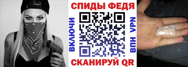 как найти наркотики  Белебей  АМФ Розовый 