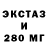 ГАШ 40% ТГК pro Dany