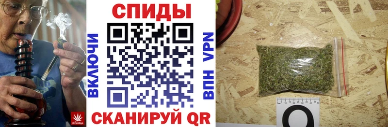 Бутират BDO  где купить наркотик  мориарти Telegram  Белебей 