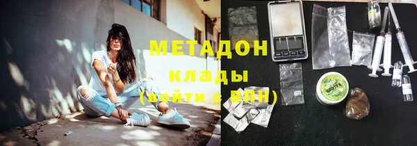 гидропоника Алзамай