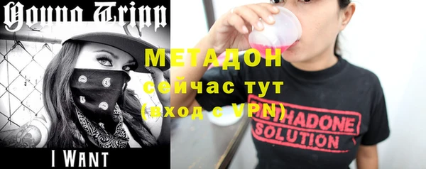 гидропоника Алзамай