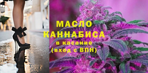 сатива Алексеевка