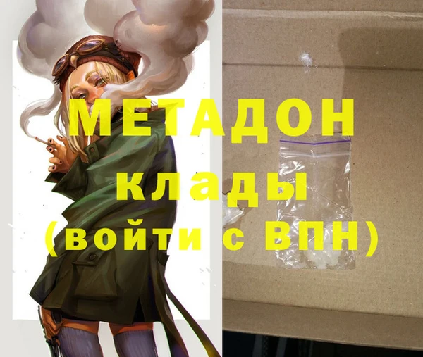 сатива Алексеевка