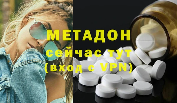сатива Алексеевка