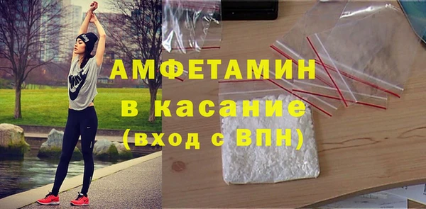 кокс Алексин