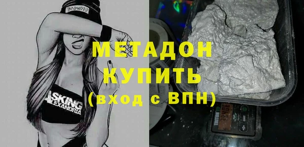 сатива Алексеевка