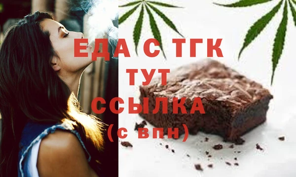 сатива Алексеевка
