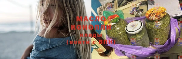 сатива Алексеевка