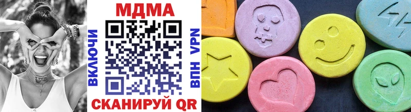 darknet телеграм  цена   ссылка на мегу ТОР  Белебей  MDMA Molly 