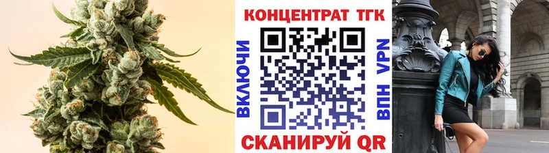 omg сайт  Белебей  ТГК THC oil 