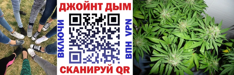 Конопля VHQ  Белебей 